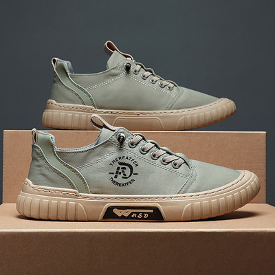 Lameda tallaga moodsad meeste tossud