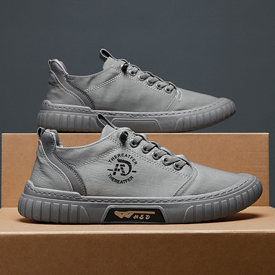 Lameda tallaga moodsad meeste tossud