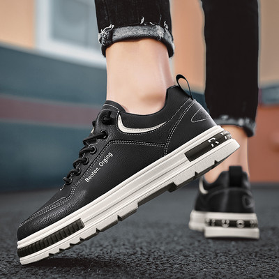 Kunstnahast meeste tossud igapäevaseks kasutamiseks