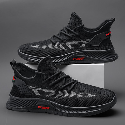 Meeste paeltega tekstiilist tossud - soki tüüpi