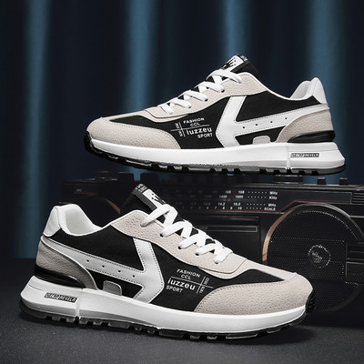 Muške casual tenisice sa vezicama u dvije boje