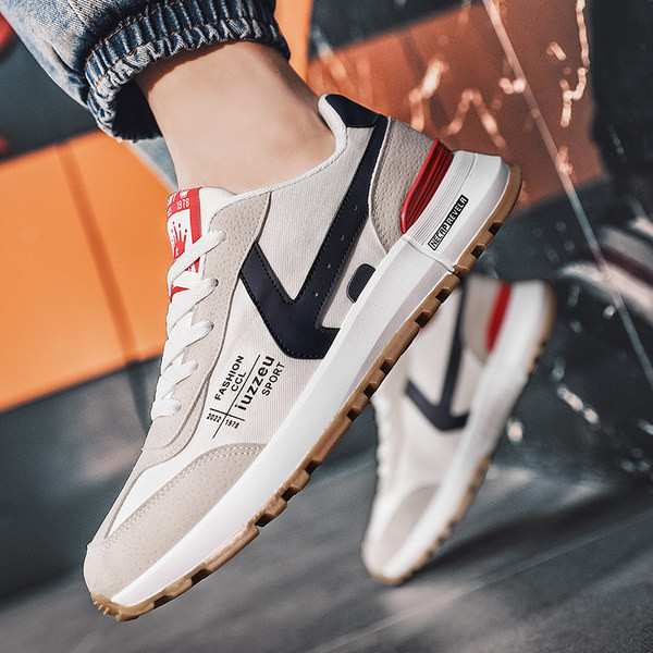 Muške casual tenisice sa vezicama u dvije boje