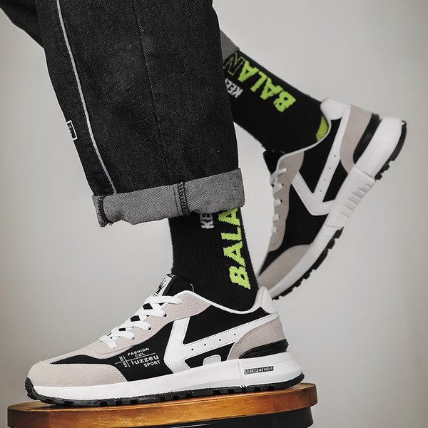 Muške casual tenisice sa vezicama u dvije boje