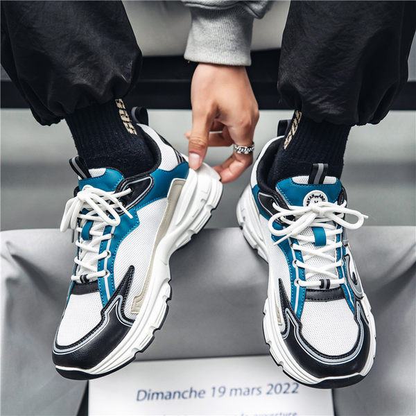 Muške tenisice za sport i svakodnevni život