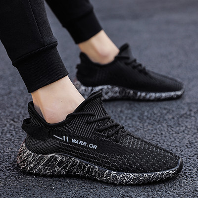 Muške tekstilne tenisice od prozračne tkanine