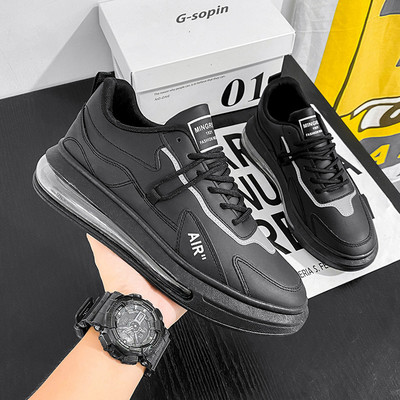 Meeste kunstnahast õhukambritega tossud