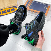 Kareda tallaga meeste tossud - kolme värvi