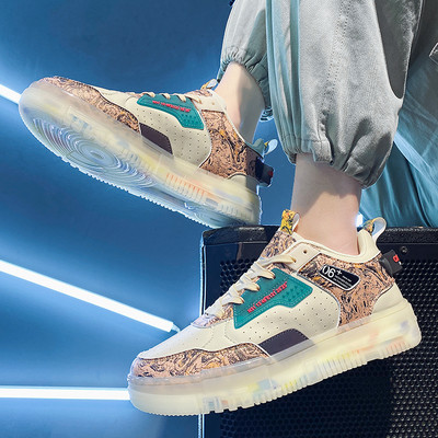 Tenisice u sportskoj boji s ravnim potplatom