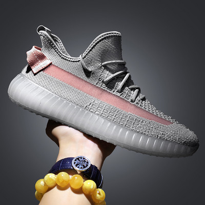 Lipsudega tekstiilist tossud meestele