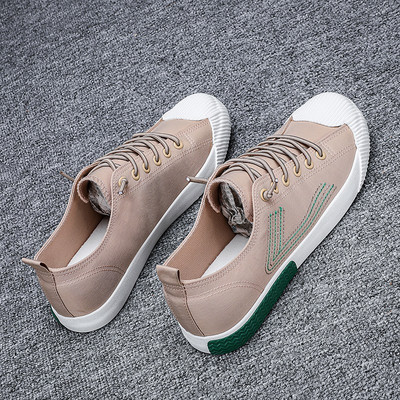 Igapäevased tekstiilist tossud meestele