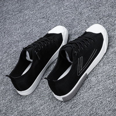 Igapäevased tekstiilist tossud meestele