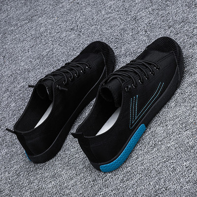 Igapäevased tekstiilist tossud meestele