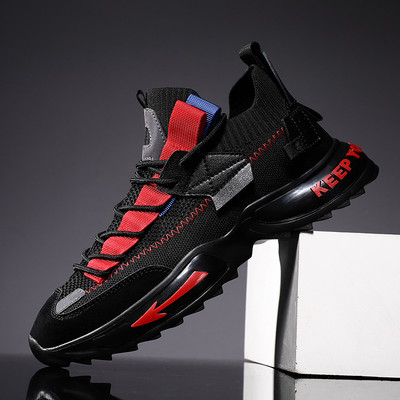 Novi model muških mrežastih tenisica