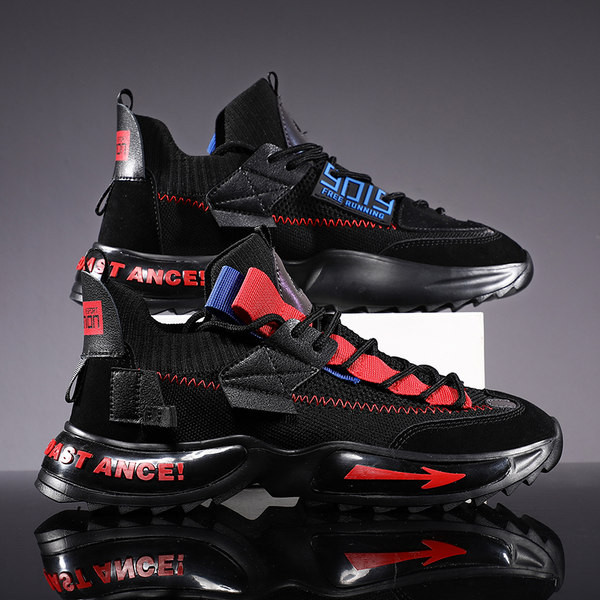 Novi model muških mrežastih tenisica