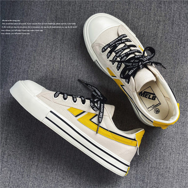 Lipsudega tekstiilist tossud