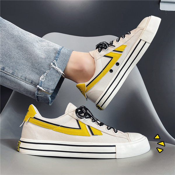 Lipsudega tekstiilist tossud