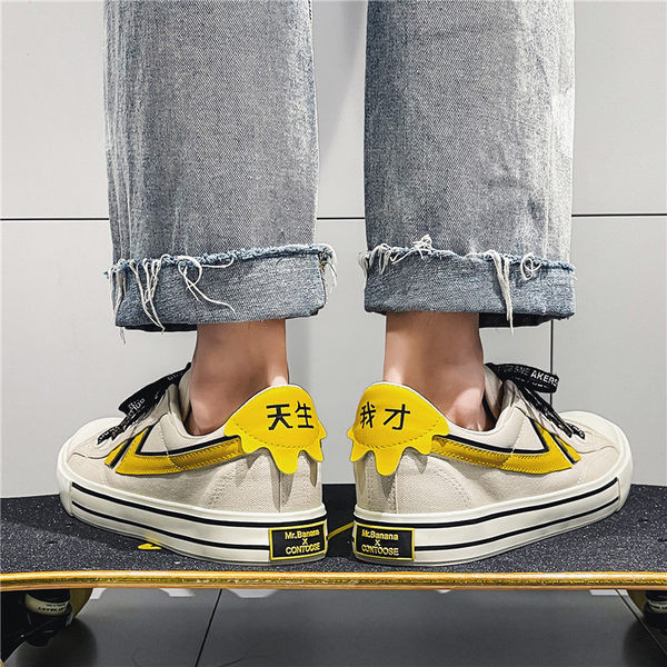 Lipsudega tekstiilist tossud