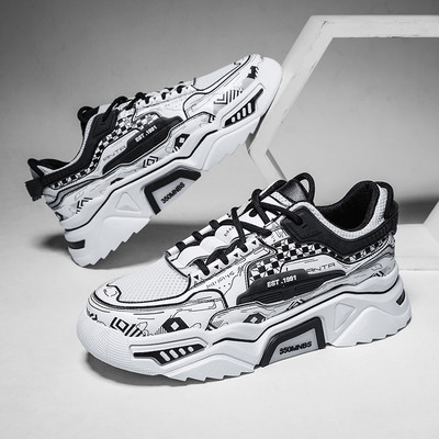 Kareda tallaga meeste sporttossud