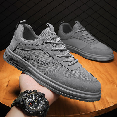 Мъжки маратонки с равна подметка надпис и връзки