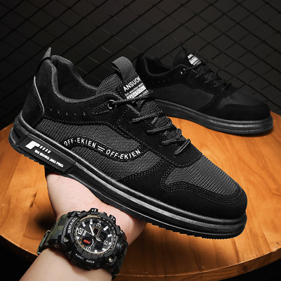 Мъжки маратонки с равна подметка надпис и връзки