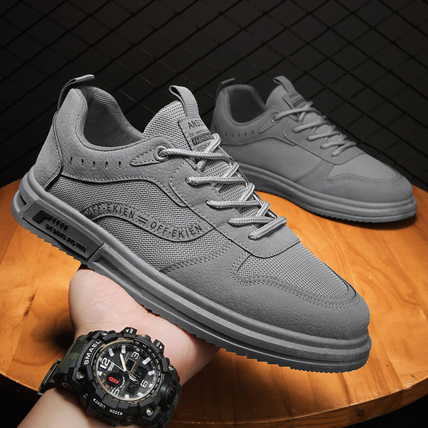 Мъжки маратонки с равна подметка надпис и връзки