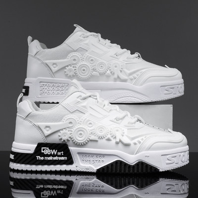 Lameda tallaga meeste sporditossud – valged ja mustad