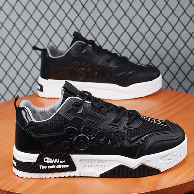 Lameda tallaga meeste sporditossud – valged ja mustad