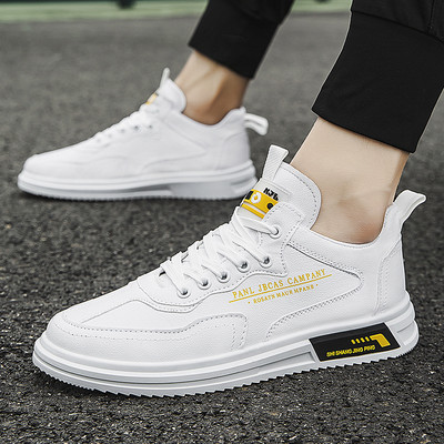 Lameda tallaga kunstnahast meeste tossud