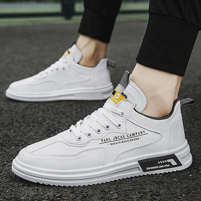 Lameda tallaga kunstnahast meeste tossud