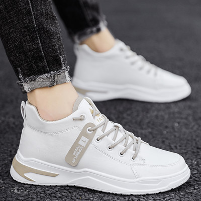 Uus meeste kunstnahast tossude mudel