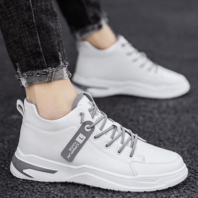 Uus meeste kunstnahast tossude mudel