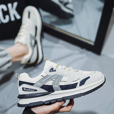 Kevad-suvised tossud igapäevaeluks ja sportimiseks