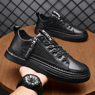 Tõmblukuga nahast tossud