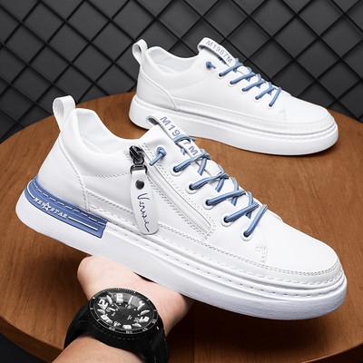 Tõmblukuga nahast tossud