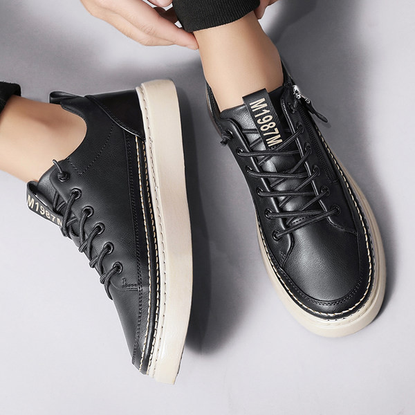 Tõmblukuga nahast tossud