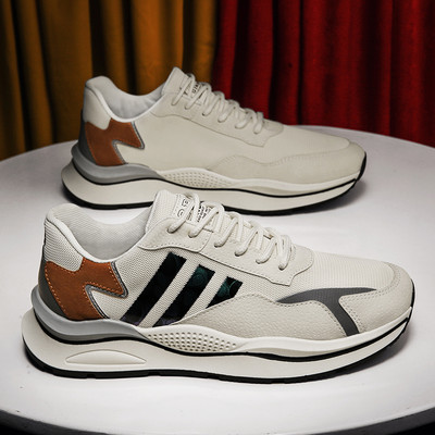 Võrguga meeste sporditossud - kolme värvi