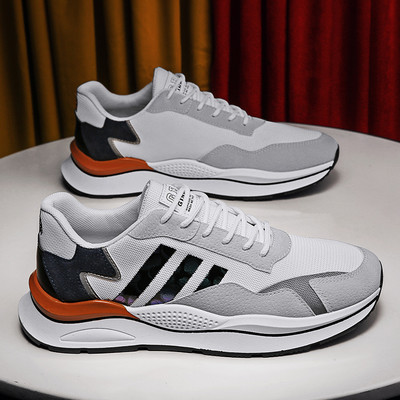 Võrguga meeste sporditossud - kolme värvi