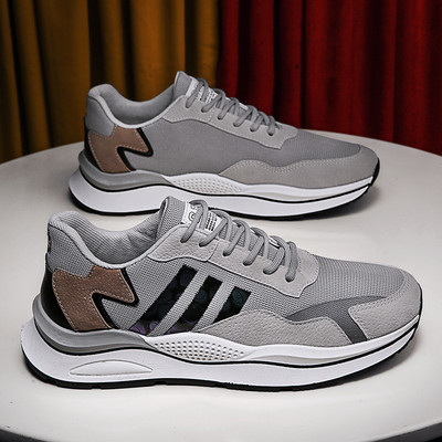 Võrguga meeste sporditossud - kolme värvi