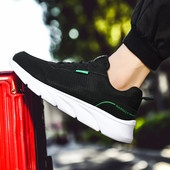 Kolmes värvitoonis tekstiilist meeste tossud