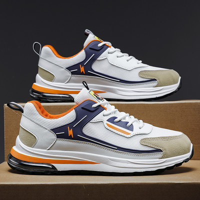 Мъжки ежедневни маратонки с въздушна камера