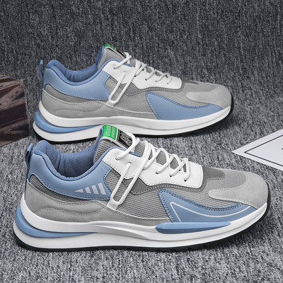 Võrguga meeste sporditossud - sinine ja pruun