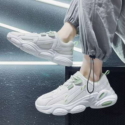 Meeste ökonahast tossud