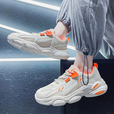 Meeste ökonahast tossud