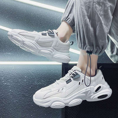 Meeste ökonahast tossud