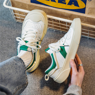 Lameda tallaga ökonahast vabaaja tossud meestele