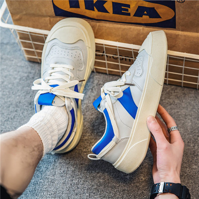 Lameda tallaga ökonahast vabaaja tossud meestele