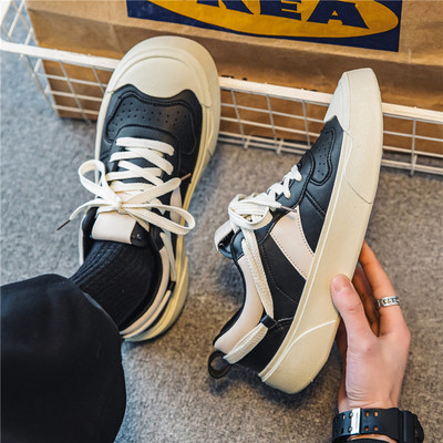 Lameda tallaga ökonahast vabaaja tossud meestele