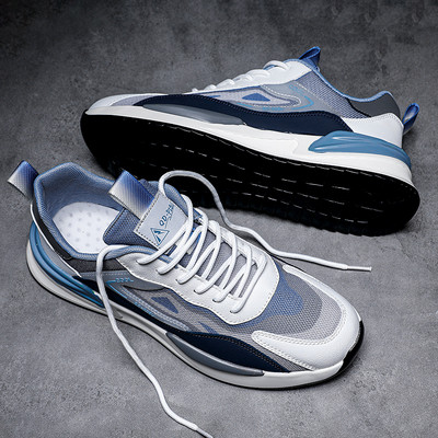 Sportimiseks sobivad meeste suvised hingavad tossud