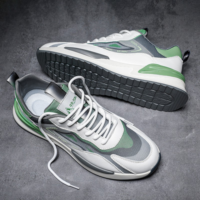 Sportimiseks sobivad meeste suvised hingavad tossud