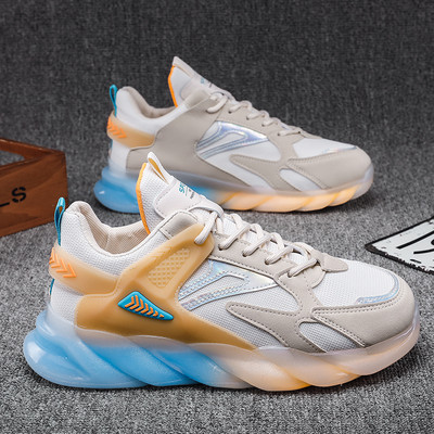 Uus mudel värvilise tallaga meeste tossud